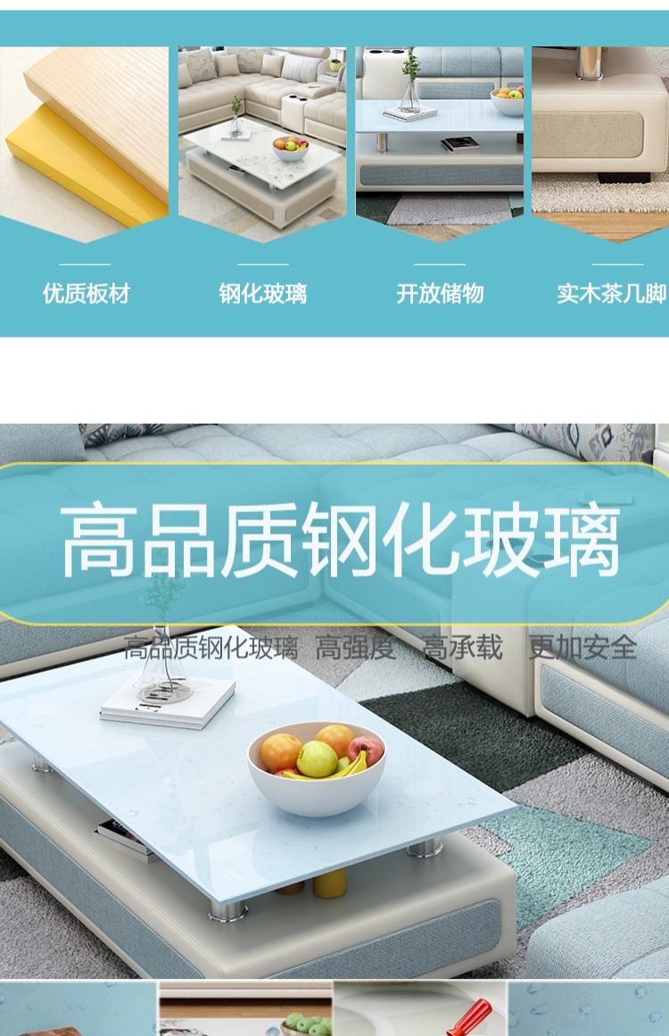 Linerbang hiện đại tối giản bàn cà phê TV tủ kết hợp phòng khách da nghệ thuật kính cường lực kích thước căn hộ phù hợp với đồ nội thất - Bàn trà bàn trà tròn đẹp