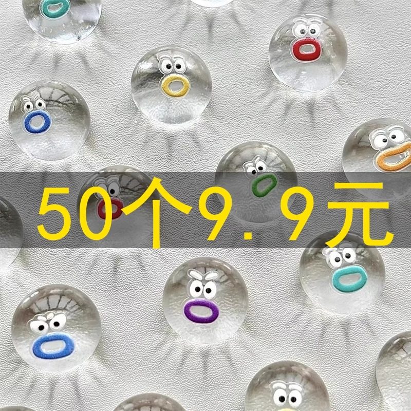 Cute and Funny Squishy Toy, Stress-Relief Internet Sensation Toy, Squishy Emoji Ball, Super Soft and Quirky Gift