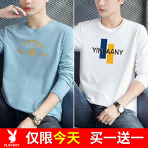 2 pieces) Playboy 2020 mens long sleeves t-shirt mens clothing student pure cotton clothes Chauded bottom jersey mens clothing