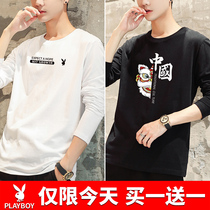 2 pieces of Playboy Long sleeves T-shirt Mens 2021 Fall State Tides Clothes Pure Cotton Jersey Undershirt Mens Clothing