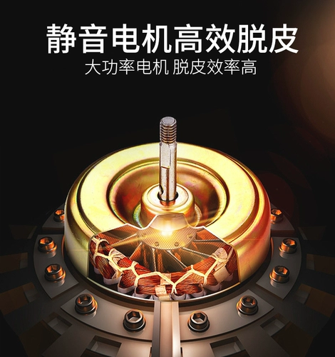 Погружение чеснока, очищенная электрическая машина для очистки, небольшой коммерческий полностью автоматический аккуратный чеснок, очищающий чеснок, артефакт чеснока кожи