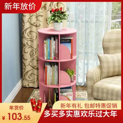 360-degree multifunctional locker bookshelf floor-to-ceiling creative three-dimensional rotating bookcase Student shelf Pink storage shelf