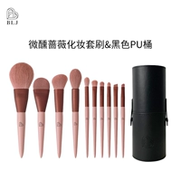 Micro Rose [Отправить черную бочку для макияжа] чистая ручная ручная волоса