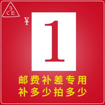 3CE beauty tool Official Store (live broadcast room lottery postage supplement) special link do not shoot
