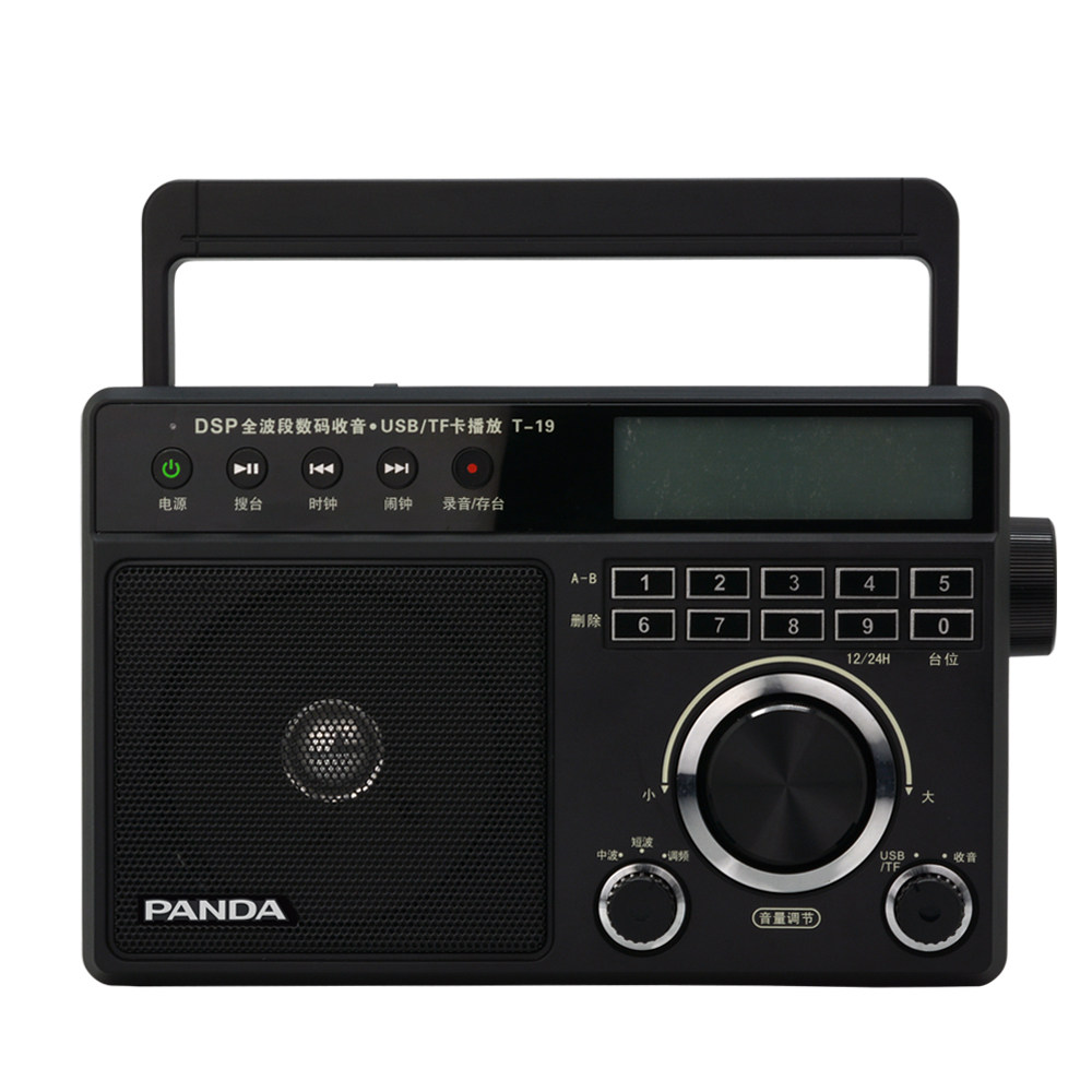 Panda T-19 Radio Full Band Elderly Multifunctional Desktop Card mp3 Player FM High-end Semiconductor