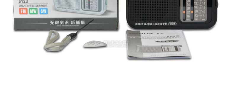 PANDA / Panda 6123 Pin di động nhỏ và vừa cũ Mini DSP Radio thứ 5 để gửi cho người lớn tuổi Người bán dẫn Walkman Nghe nhạc Nghe nhạc Sách nghe FM - Trình phát TV thông minh bộ phát wifi 3 râu tốt nhất