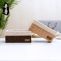 Qilu desktop storage basket woven basket porch key box straw woven snack basket storage box sundries rattan basket