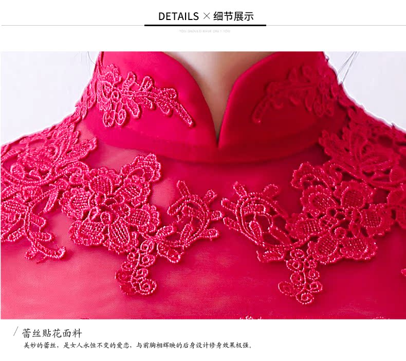 Robe du soir BRODERIE conventionnel - Ref 3210558 Image 20