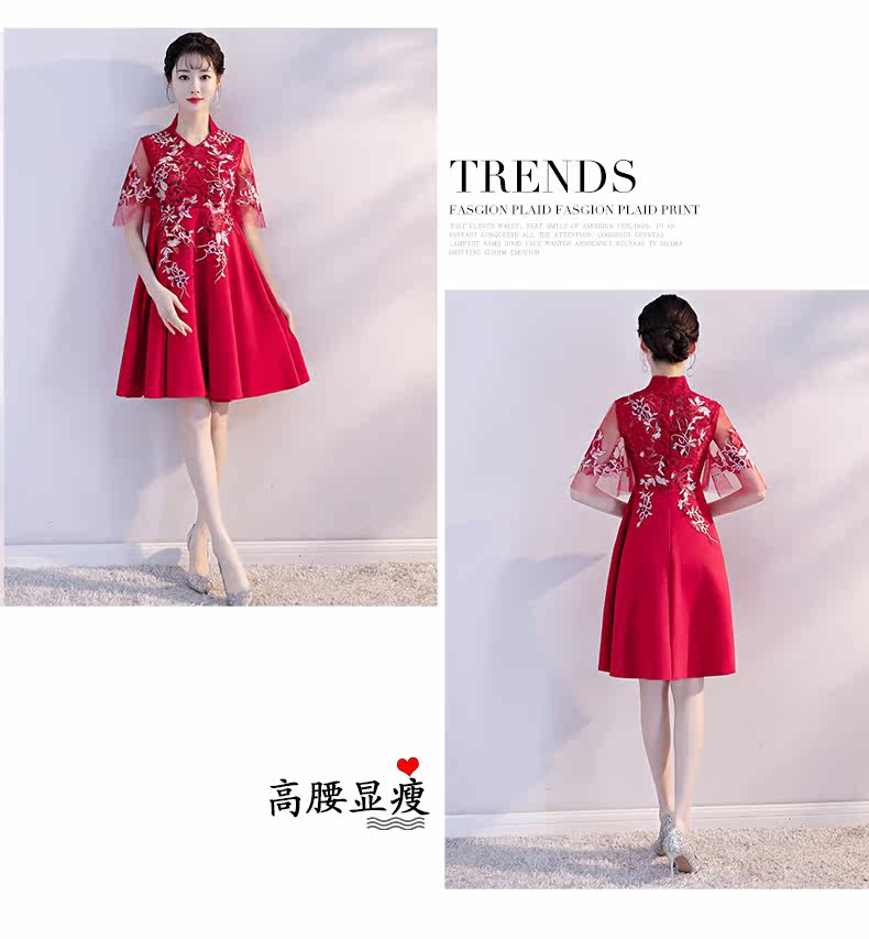 Robe du soir BRODERIE - Ref 3210610 Image 14