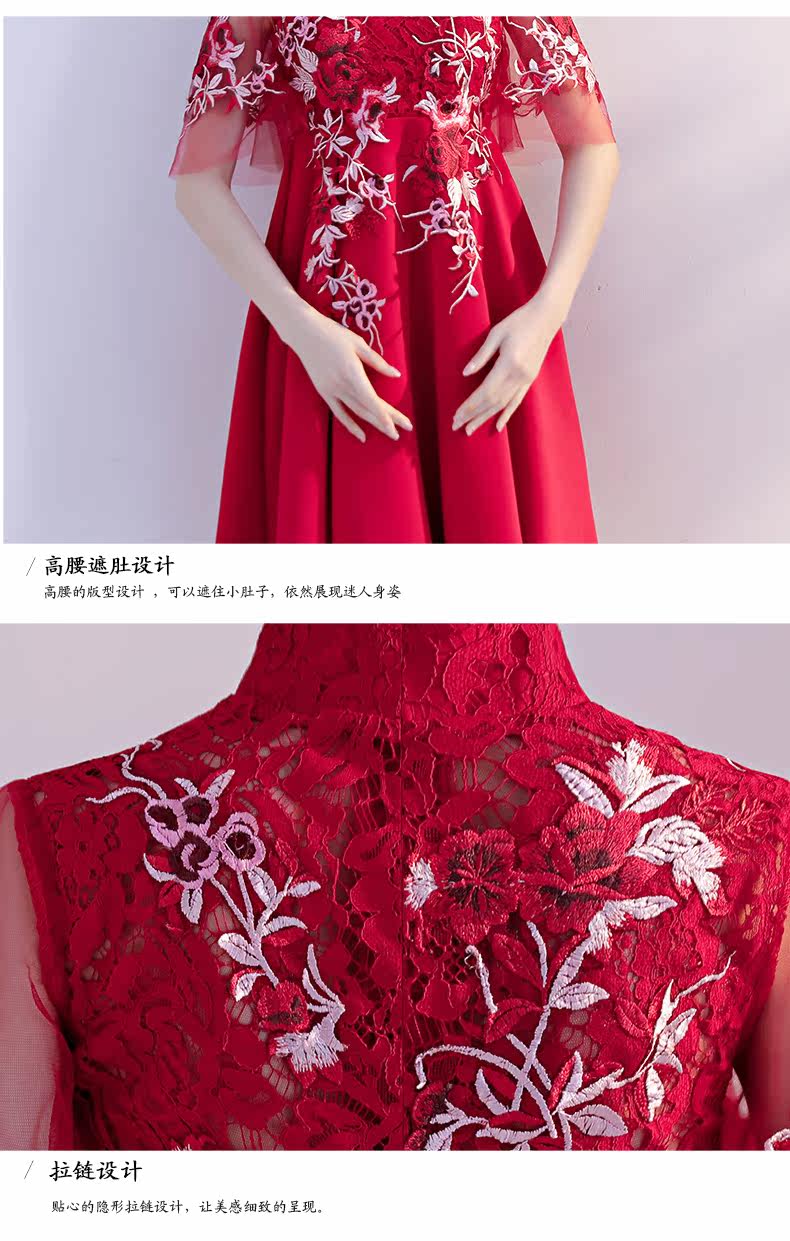 Robe du soir BRODERIE - Ref 3210610 Image 22