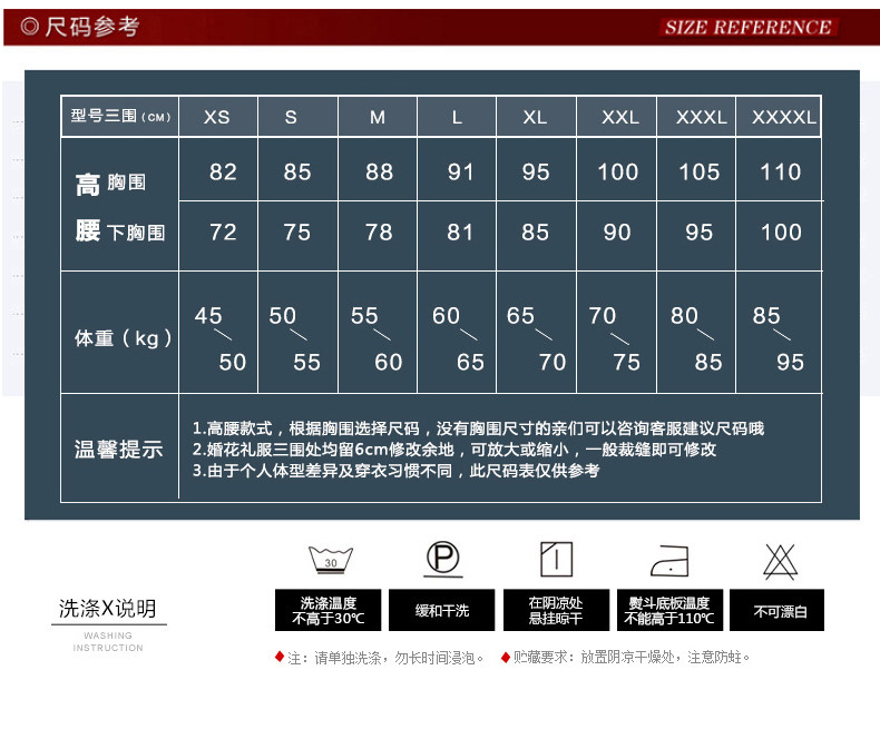 Robe du soir BRODERIE conventionnel - Ref 3210718 Image 11