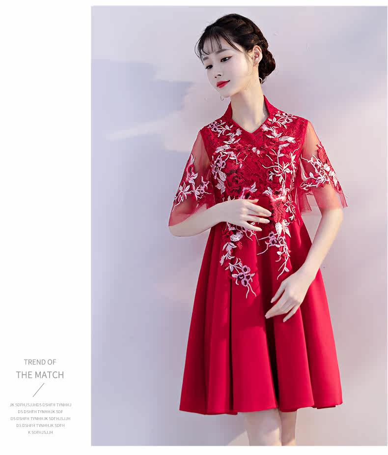 Robe du soir BRODERIE - Ref 3210610 Image 18