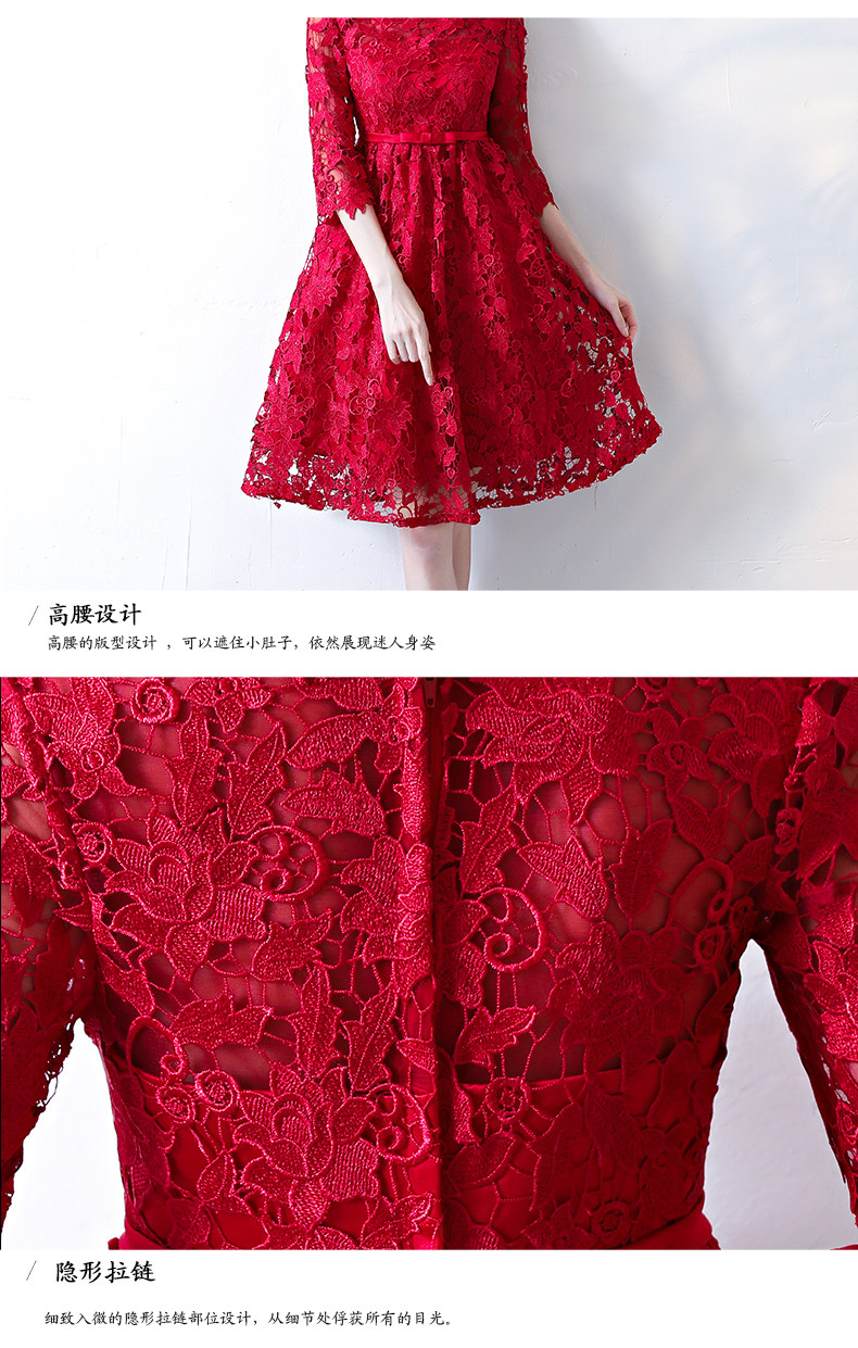 Robe du soir BRODERIE conventionnel - Ref 3210718 Image 21