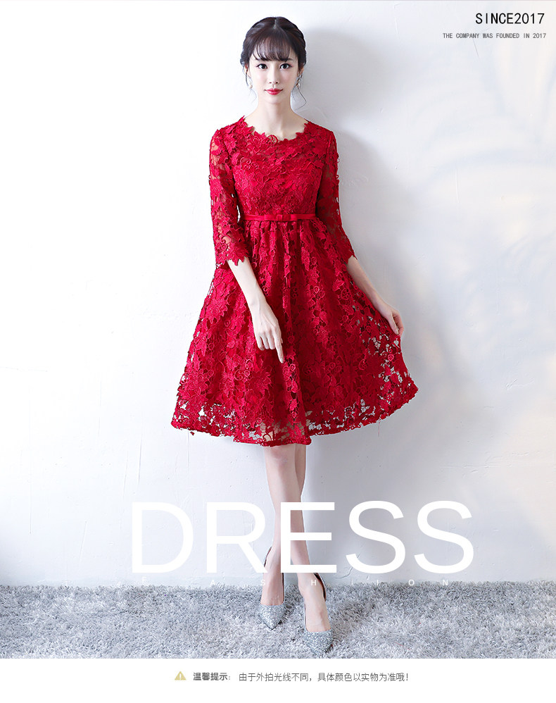 Robe du soir BRODERIE conventionnel - Ref 3210718 Image 7