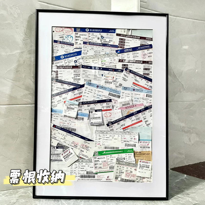 Ticket Stub Storage Puzzle Photo Frame Train Ticket Concert Ticket Paper-Cut Framed Ticket Record Collection Collection Album