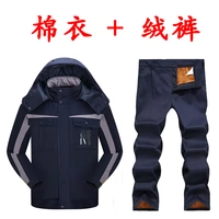 (Модель куртки)