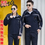 Зимний утепленный удерживающий тепло съемный пуховик для работы, короткая куртка