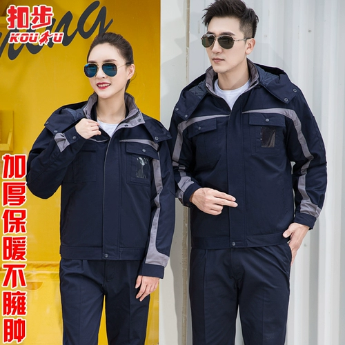 Зимний утепленный удерживающий тепло съемный пуховик для работы, короткая куртка