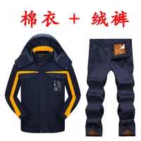 (Модель куртки)