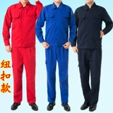 Комбинезон, мужской износостойкий демисезонный лонгслив, делается под заказ