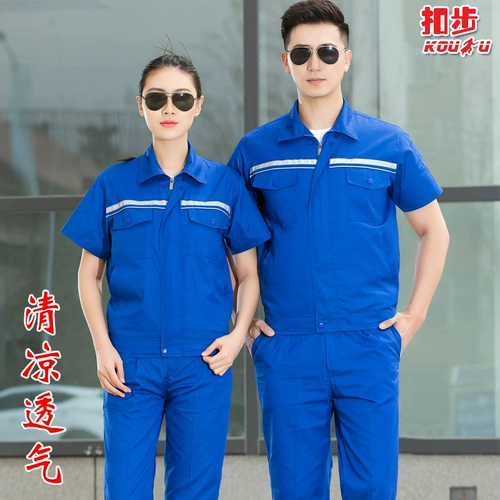 Мужской светоотражающий летний комбинезон, летняя летняя одежда с молнией, короткий рукав