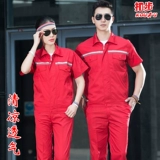 Мужской светоотражающий летний комбинезон, летняя летняя одежда с молнией, короткий рукав