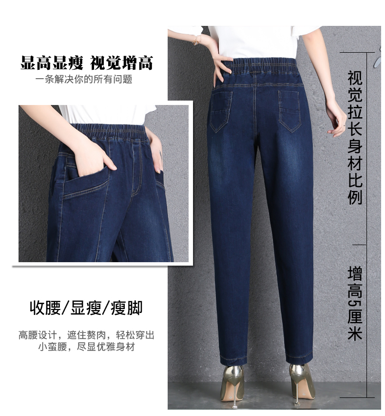 Jean femme - Ref 3192353 Image 22