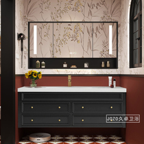 French bathroom cabinet combination solid wood Yimei washbasin oak bathroom integrated ceramic basin bathroom washbasin