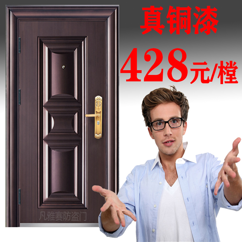 Simulation copper sunscreen outdoor security door security door entry door household steel steel custom engineering garage door