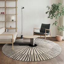 Nordic Ins Wind Minimis Modern Light Lavish American Round Carpet Living Room Sofa Tea Table Bedroom Bed Handmade Carpet