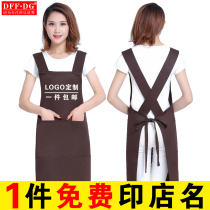 Commercial apron custom logo printed work clothes female summer custom household kitchen waterproof restaurant waist men