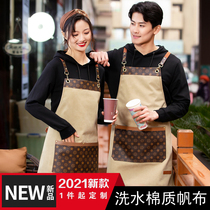 Apron household kitchen 2021 new female baking coffee milk tea shop restaurant work clothes custom logo printing male