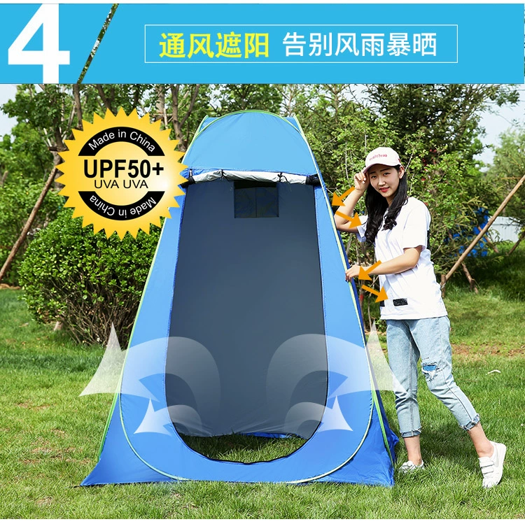 Miễn phí đi xe mở phòng thay đồ ngoài trời - Lều / mái hiên / phụ kiện lều cọc cắm trại