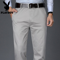 Playboy casual pants mens spring and autumn new business slim mens trousers loose black straight pants men