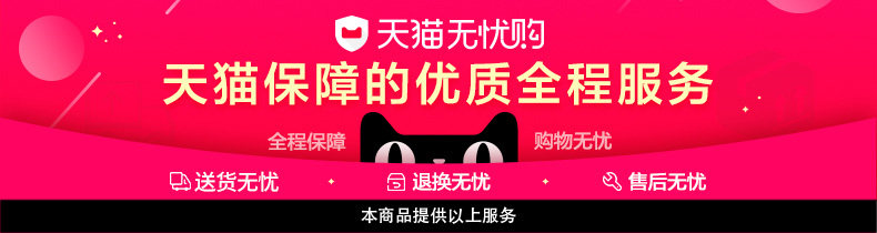 Blouson homme PLAYBOY     manches longues en Nylon - Ref 3117784 Image 21