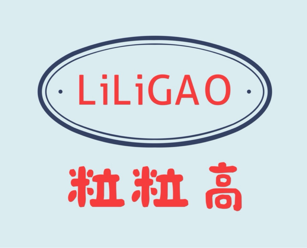 粒粒高国货甄选店