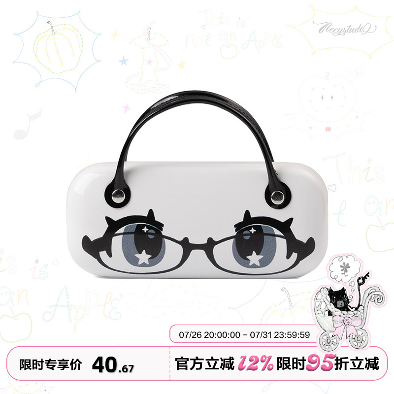 Necy Eye Print Glasses Case Original Design Cute Portable Storage Box Cartoon Sunglasses Protective Case Anti-Drop