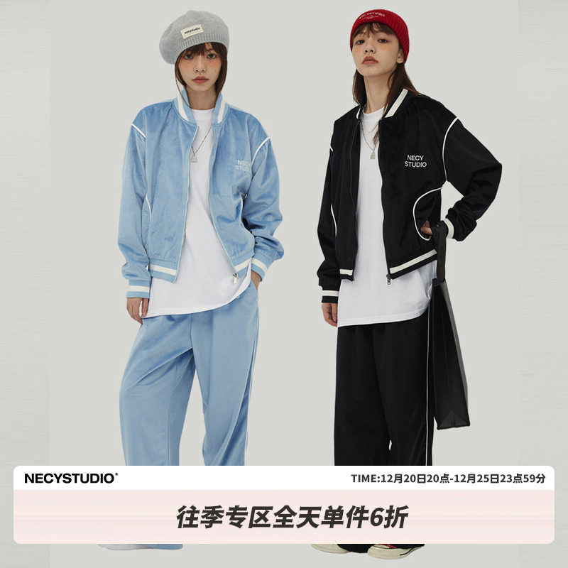 NECY two-color velvet campus wind sports jacket trousers suit female loose fashion age-reducing two-piece autumn and winter