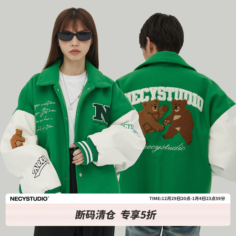 Broken code 50% off clearance NECY800G overweight woolen material campus style towel embroidery bear baseball jacket