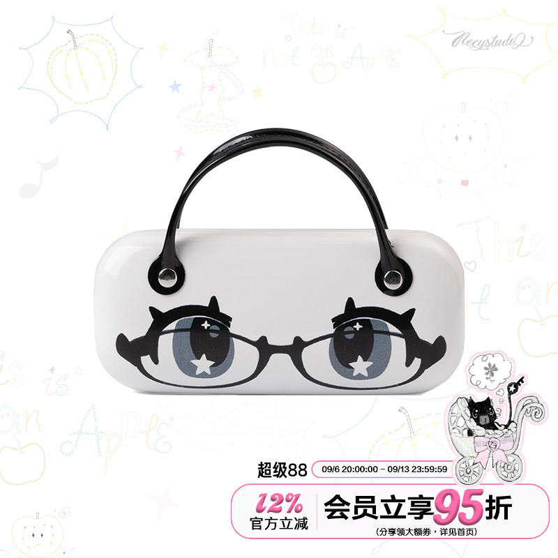 Necy Eye Print Glasses Case Original Design Cute Portable Storage Box Cartoon Sunglasses Protective Case Anti-Drop