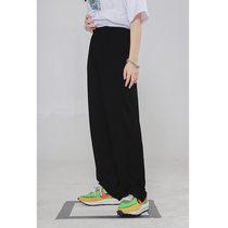 NECY black high waist hanging straight tube mopping pants womens trend Korean version loose and versatile thin wide leg casual pants