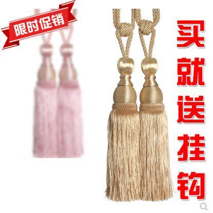 Dormitory Wall Hook curtains Flow Su Hanging Rope Strap Hooks Home 100 Accessories Decorated with Adorned With a pair of Living Room