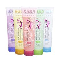 Bath and body cleansing housekeeper for men and women body exfoliation of dead skin chicken skin rub and mud rub