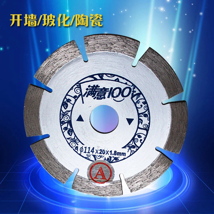 Small Bee Ex-gratia Stone Marble Tile Cut Sheet Diamond Saw Blade Angle Mill Cloud Stone Slice Wet Sheet