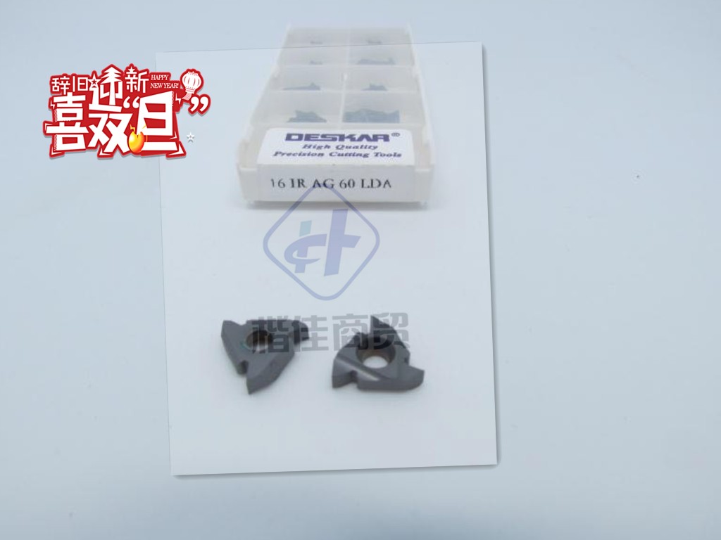 DyskaDESKAR NUMERICAL CONTROL CAR KNIFE THREADED BLADE 16ER IR 1 5 2 0 3 0 AG60 AG60 LDA