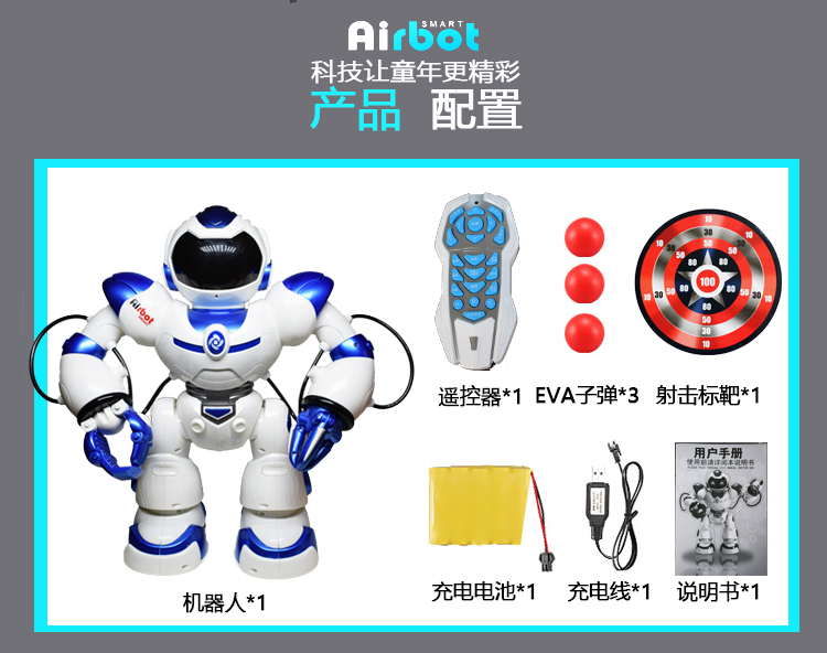 Abbott cơ khí lập trình chiến tranh nhảy trẻ em sạc thông minh điều khiển từ xa robot đồ chơi pin cáp USB xe cuốc đồ chơi