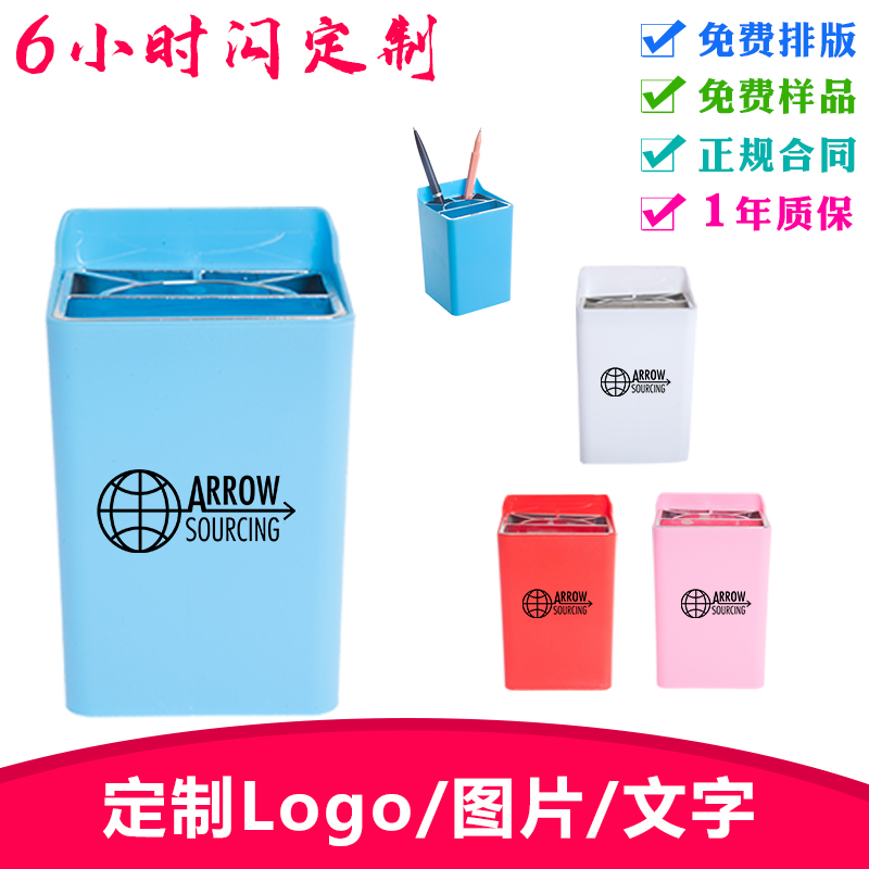 Beautiful candy-colored multi-grid pen holder custom printable logo office supplies student prizes advertising promotional gifts giveaways