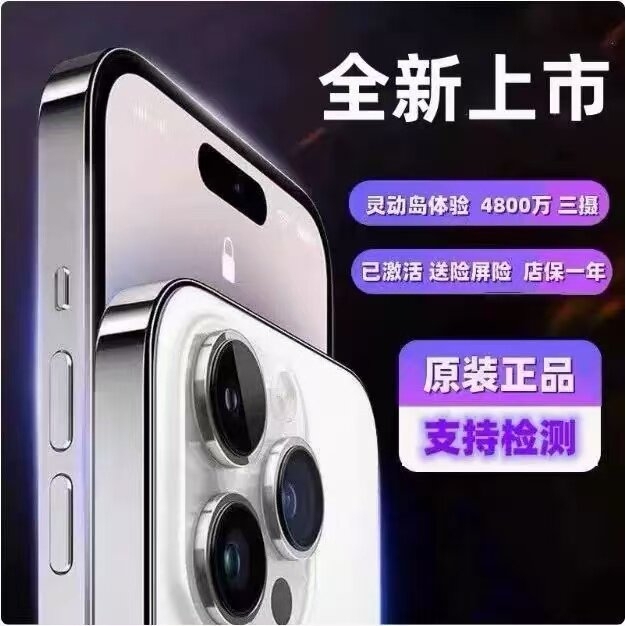 New Model 16Gb+1Tb Huawei Harmonyos Pura90 Pro Series Genuine Mate70 Pro Official Website Phone