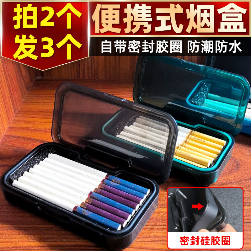 joker cigarette case High Quality Silicone Cigarette Case/cigarette Box/silicone Cigarette Pack  Cover