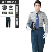 Серые длинные+брюки